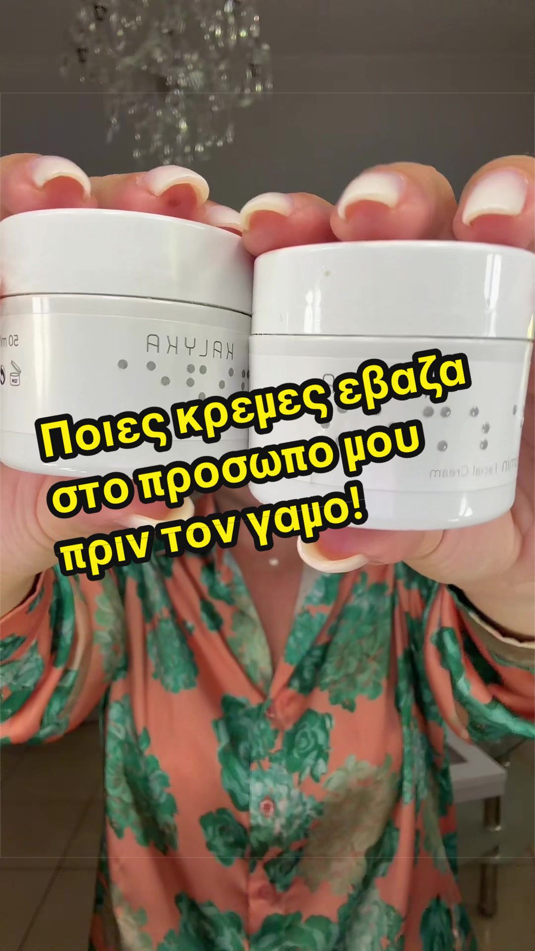 @Alexandra_Stavropoulou 🇬🇷