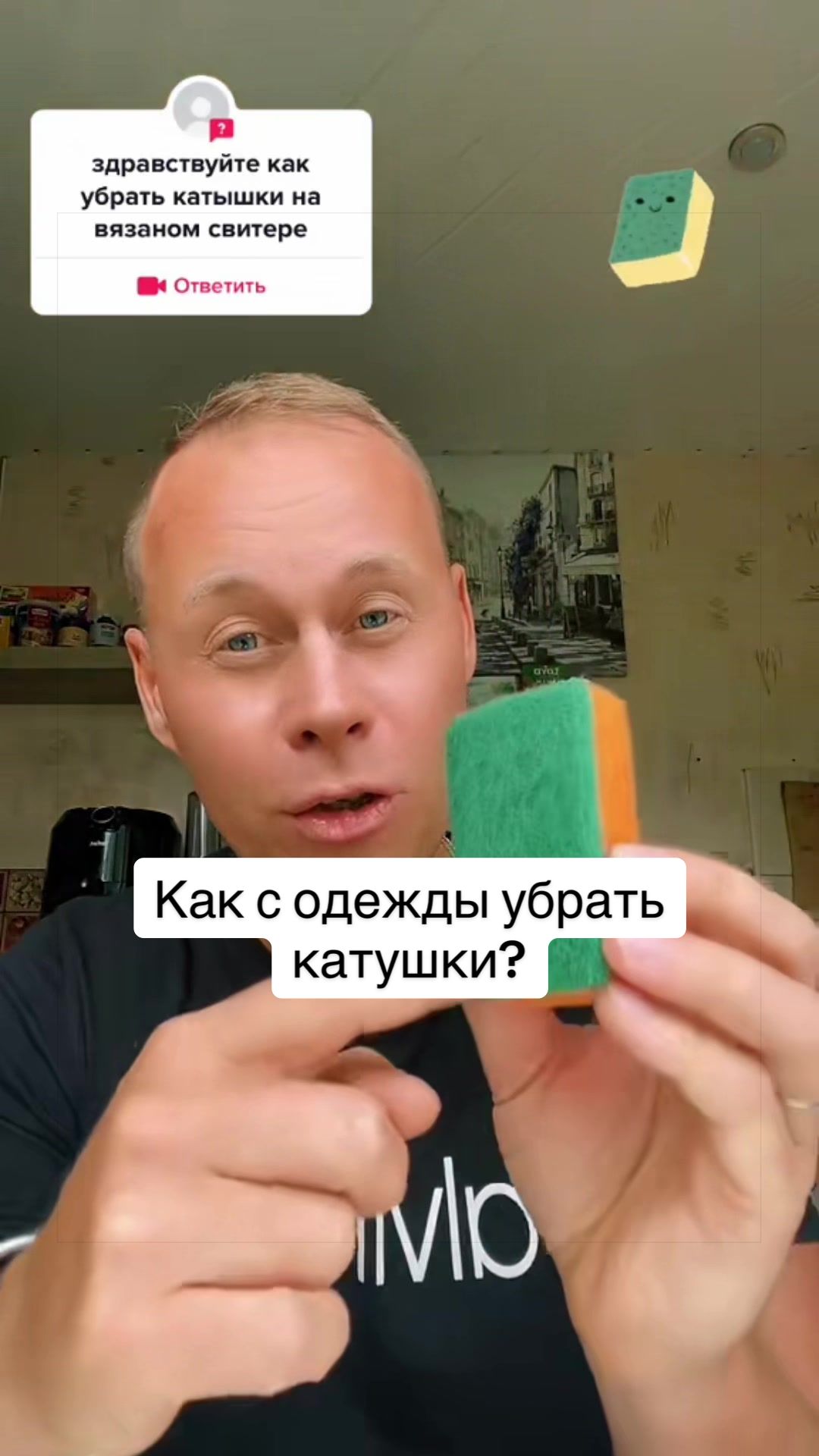 @Bobbygrant690🥳