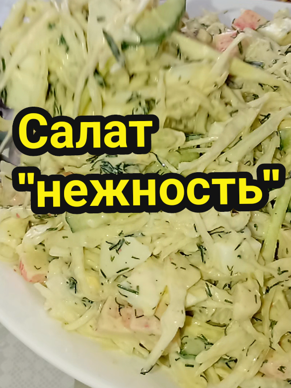 @ТАТА НА КУХНЕ