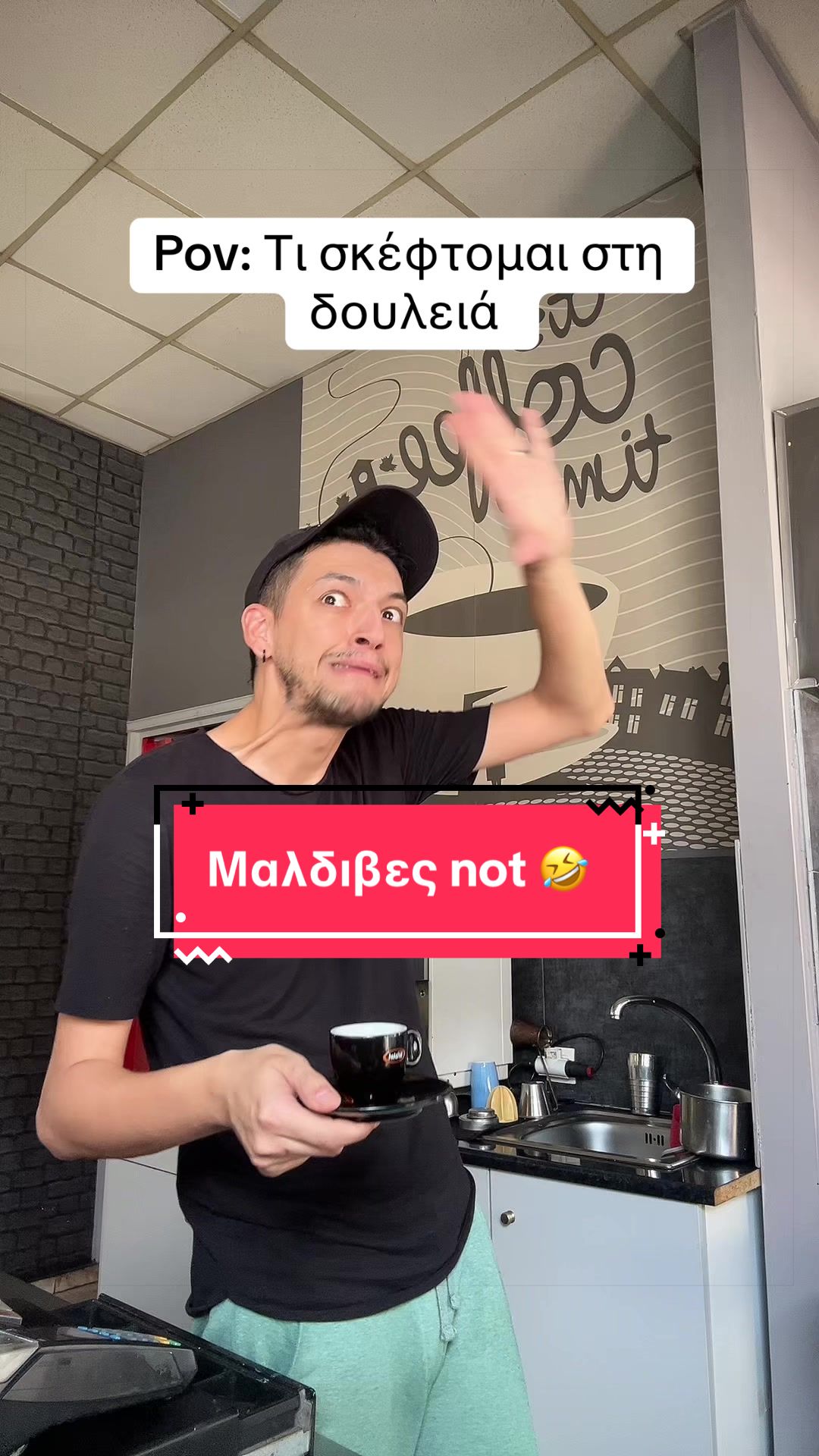 @Panagiwths Kom