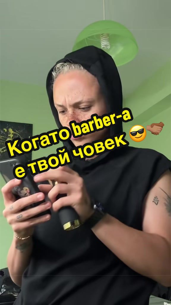 @m.mateva