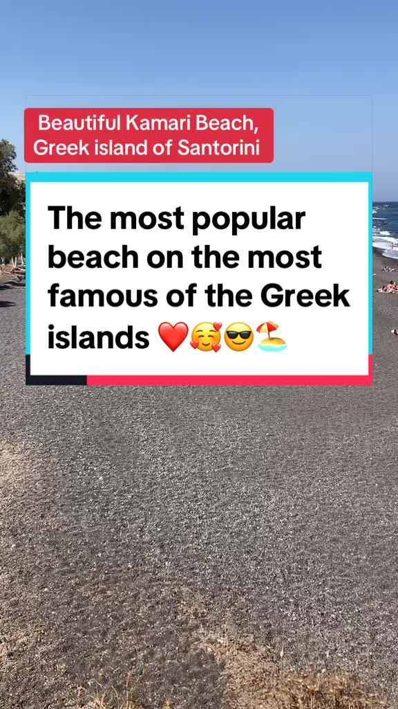 @Awesome Greek Islands