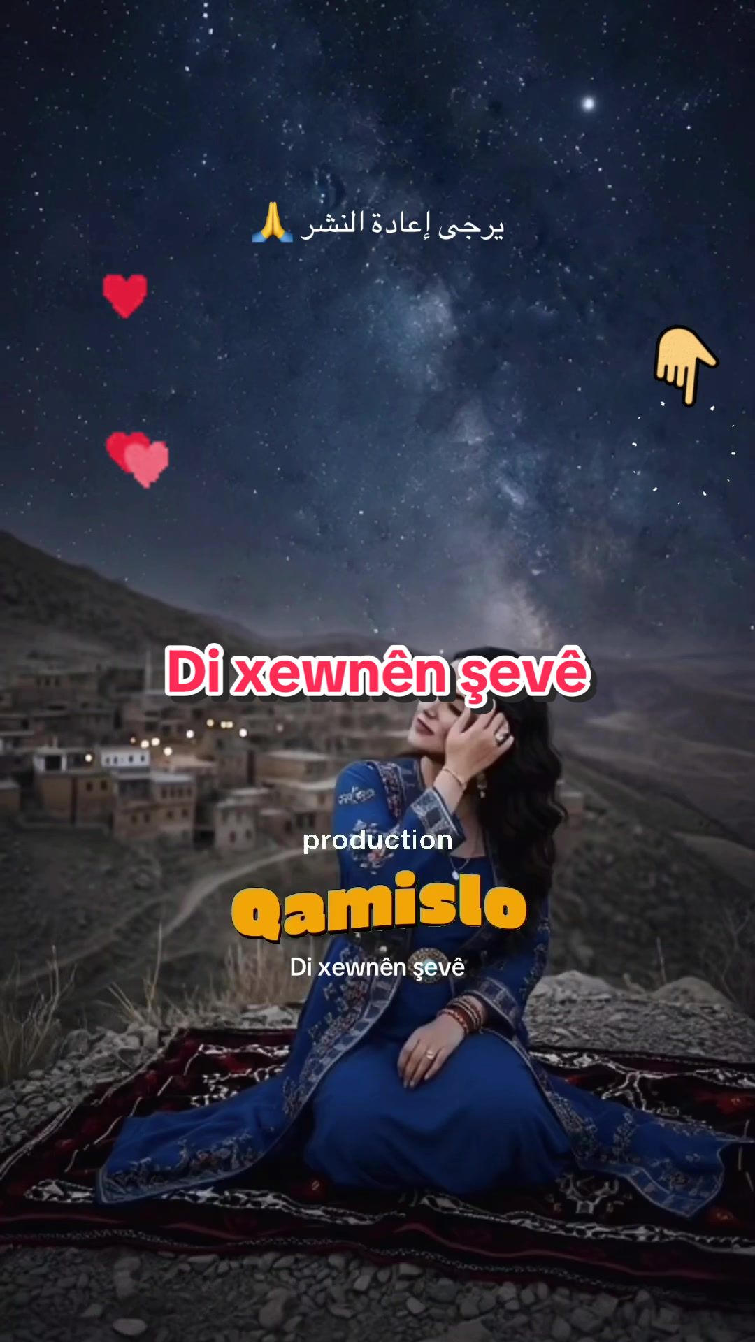 @Qamislo_Music