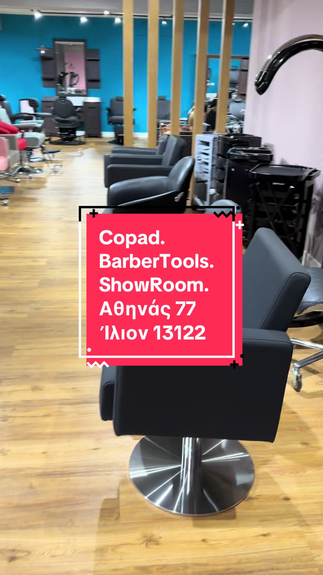 @Copad Pantazopoulos