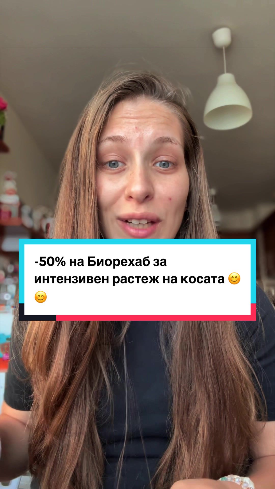 @✨Гергана Петрова✨ Beauty