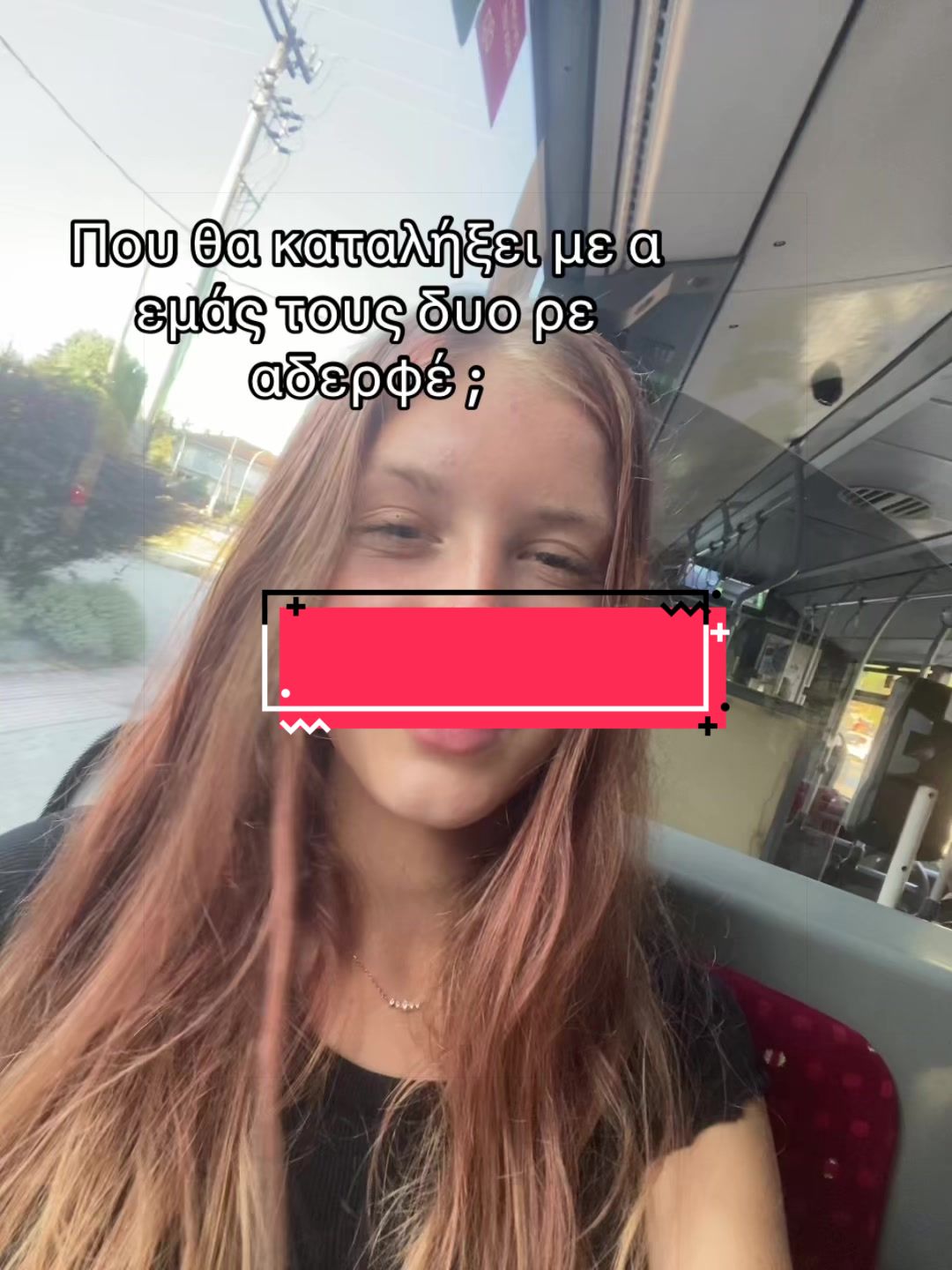 @spamxriii