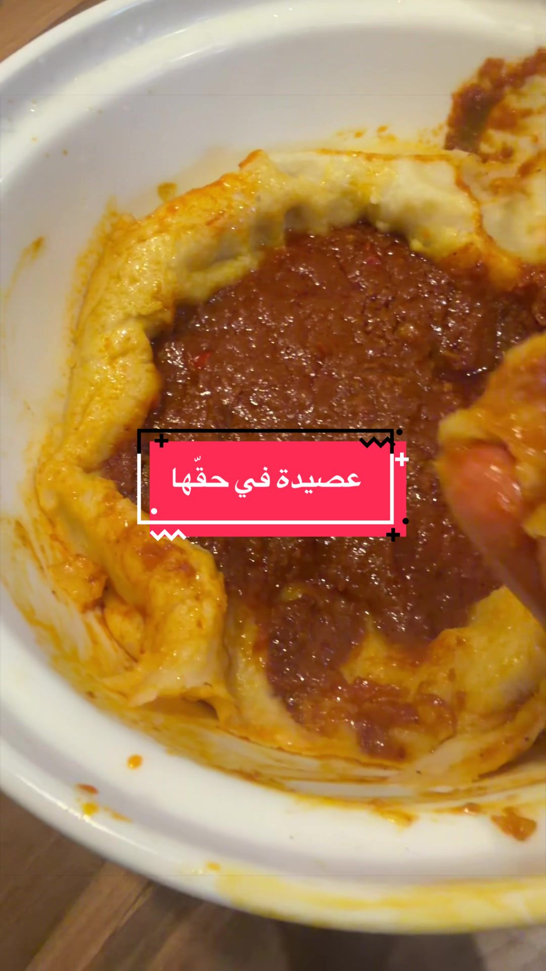 @Hanadi هنادي