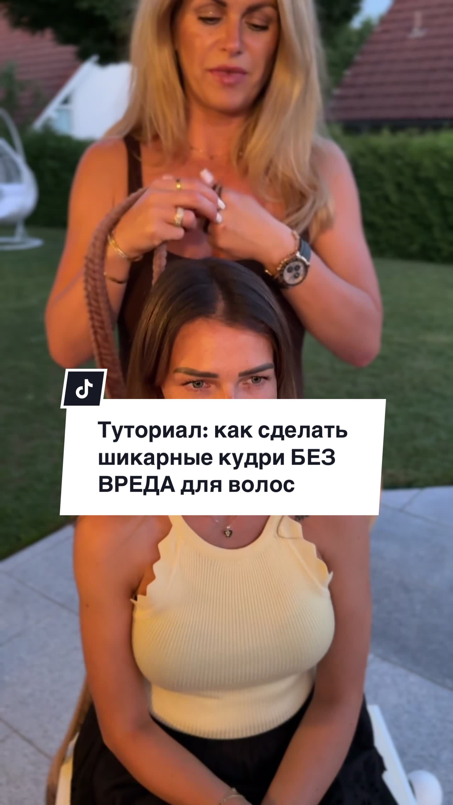 @Irina Meyer Ulm
