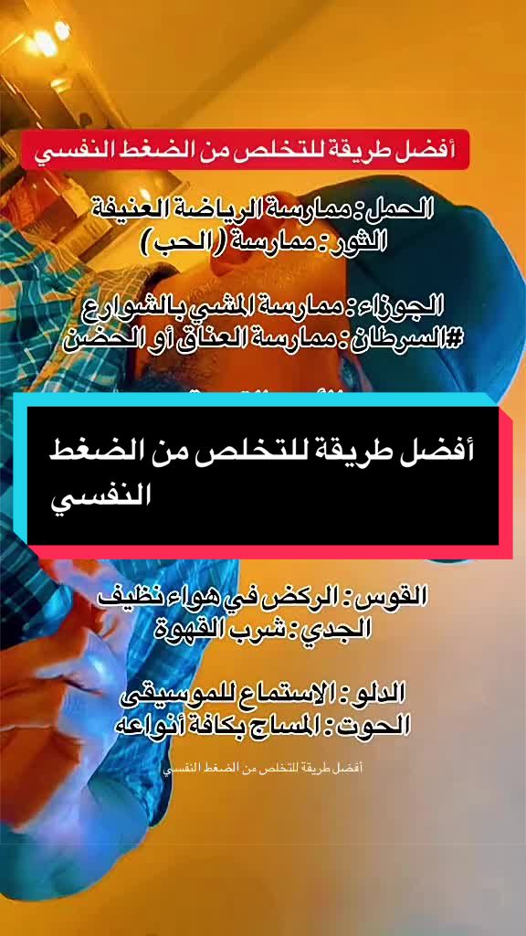 @شرشبيل