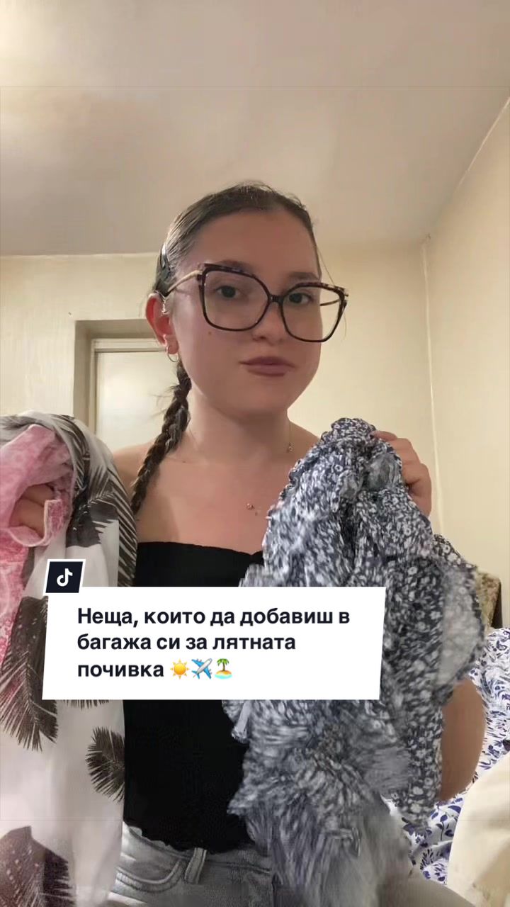 @Nelina