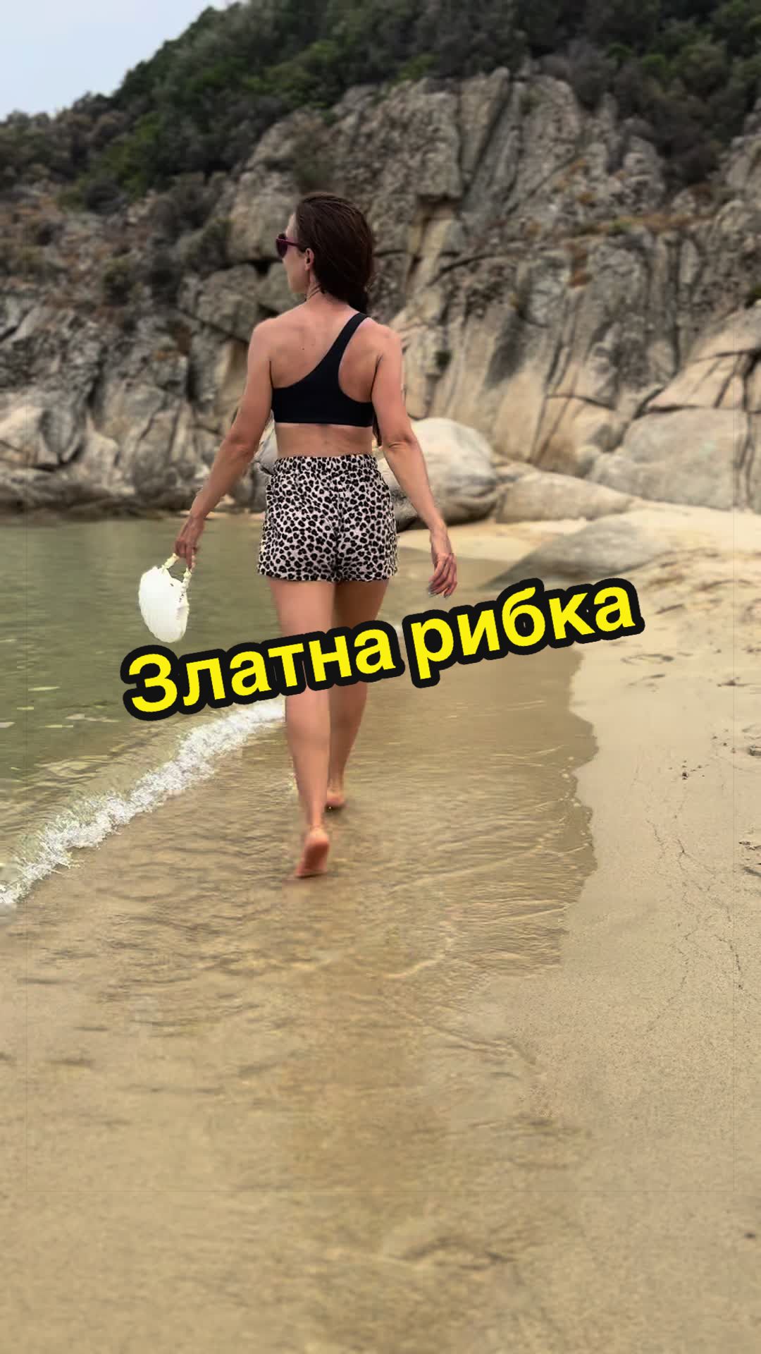 @Десислава Николова