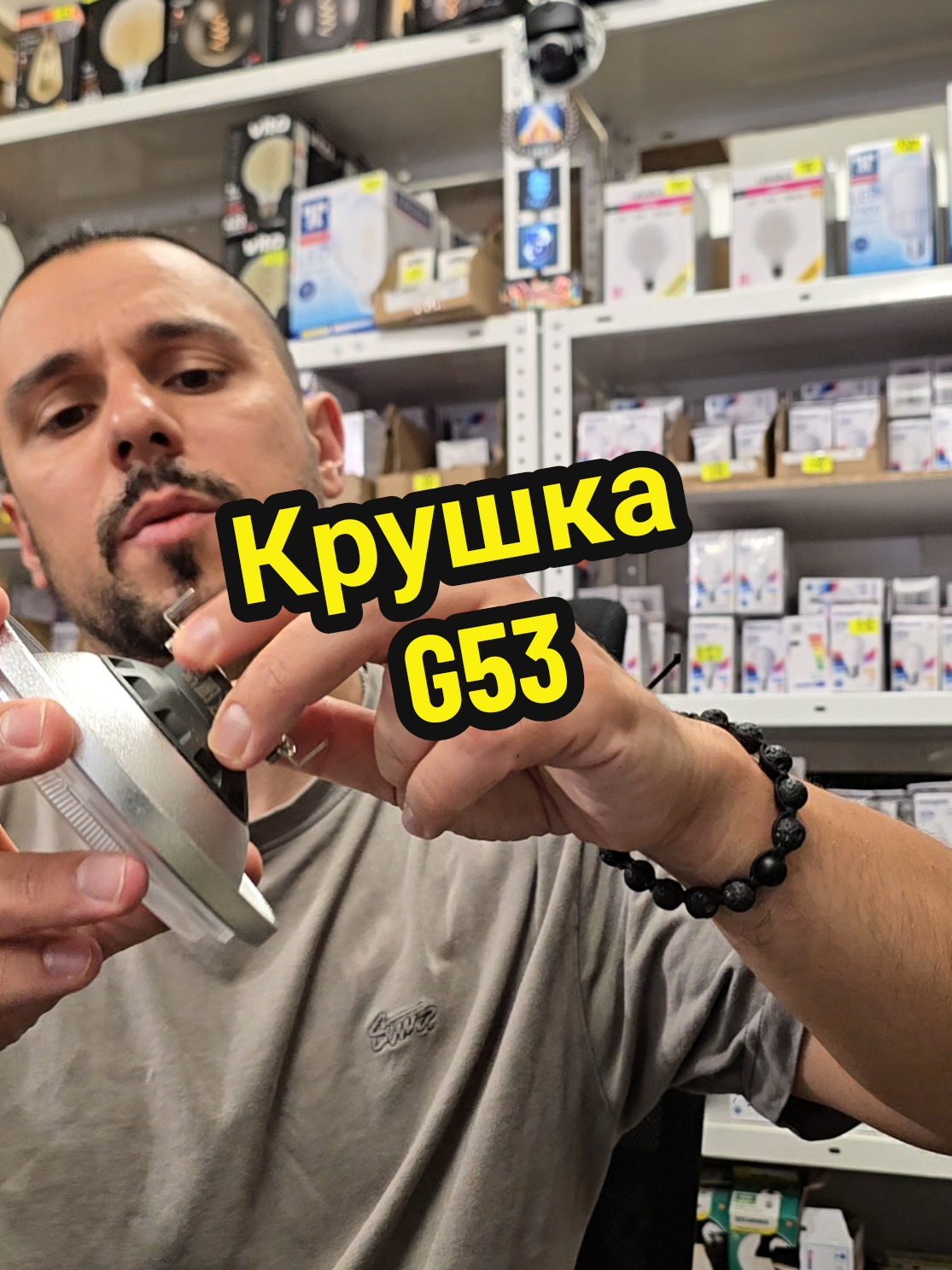 @💡Емил Тошев💡