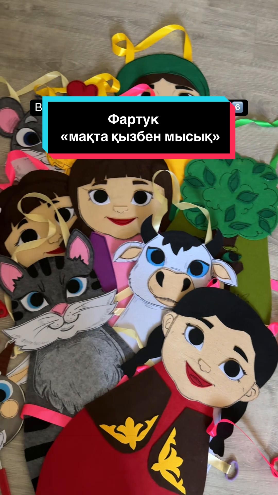 @РУЧНАЯ РАБОТА ИДЕИ
