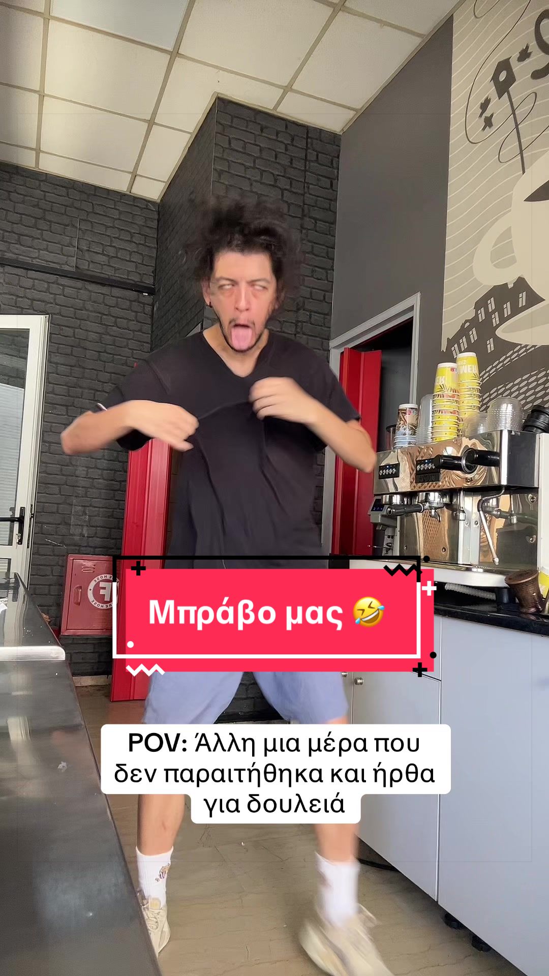 @Panagiwths Kom
