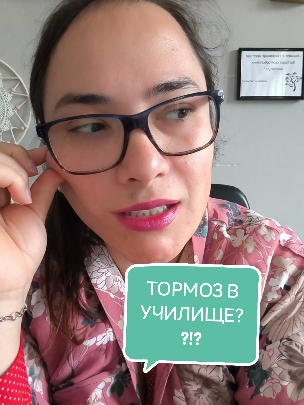 @🇯🇵 Сю Сенсей