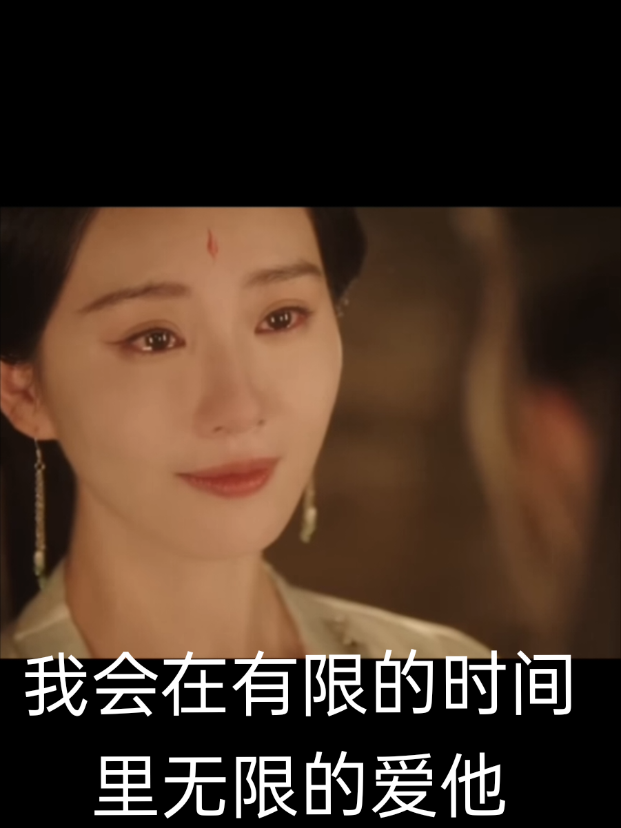 @诗竹云鹿