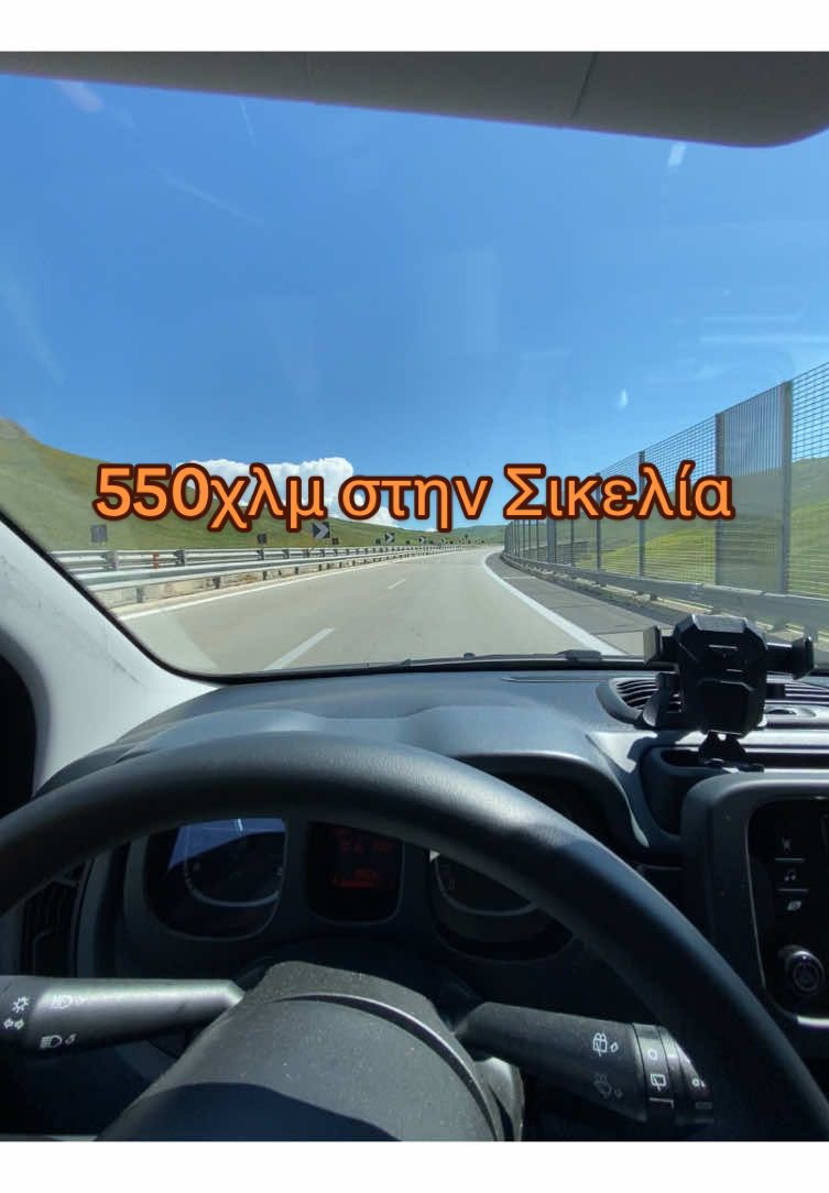 @Ανθή κ.