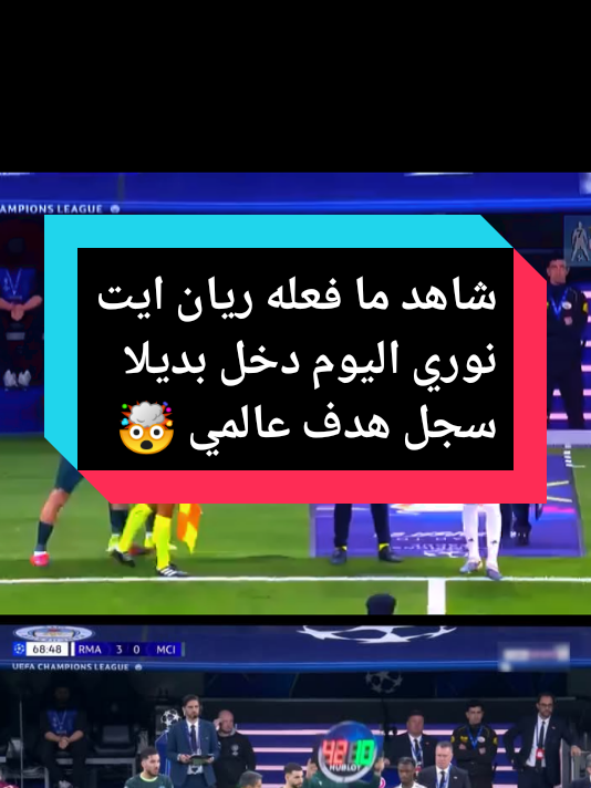 @Mohamed belgrbi 🇪🇦🇨🇵🇩🇿