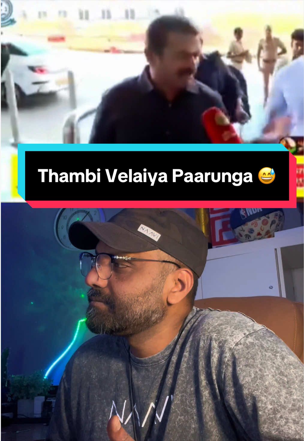 @gnanasview