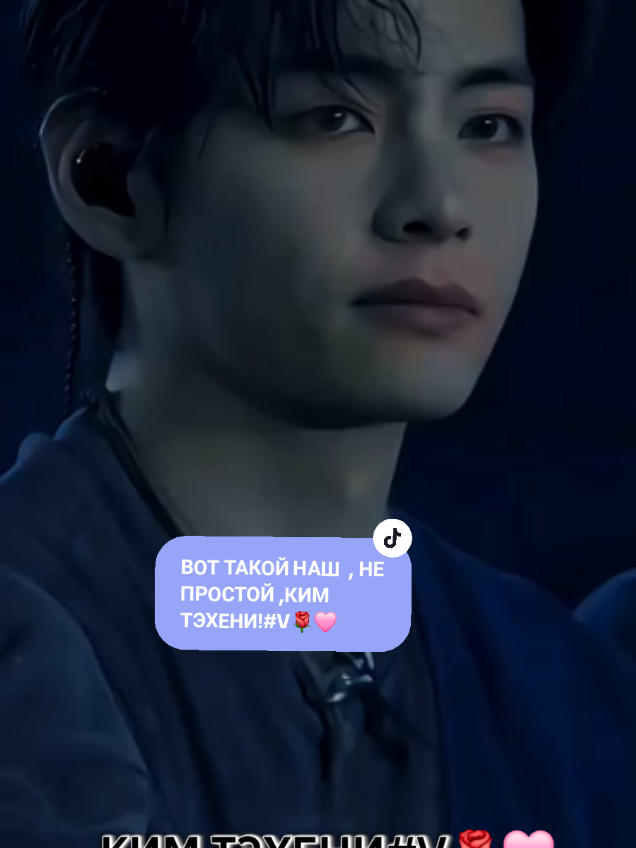 @tae/fan
