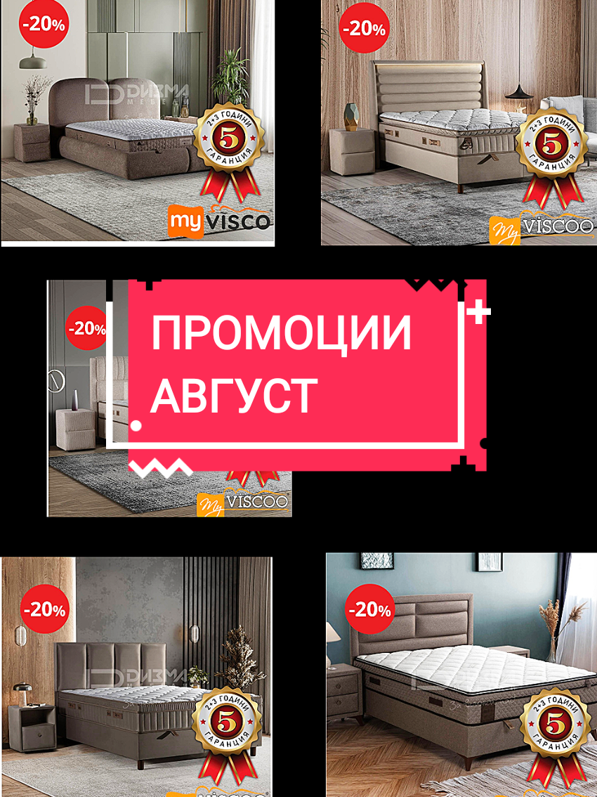 @Дизма Чайка