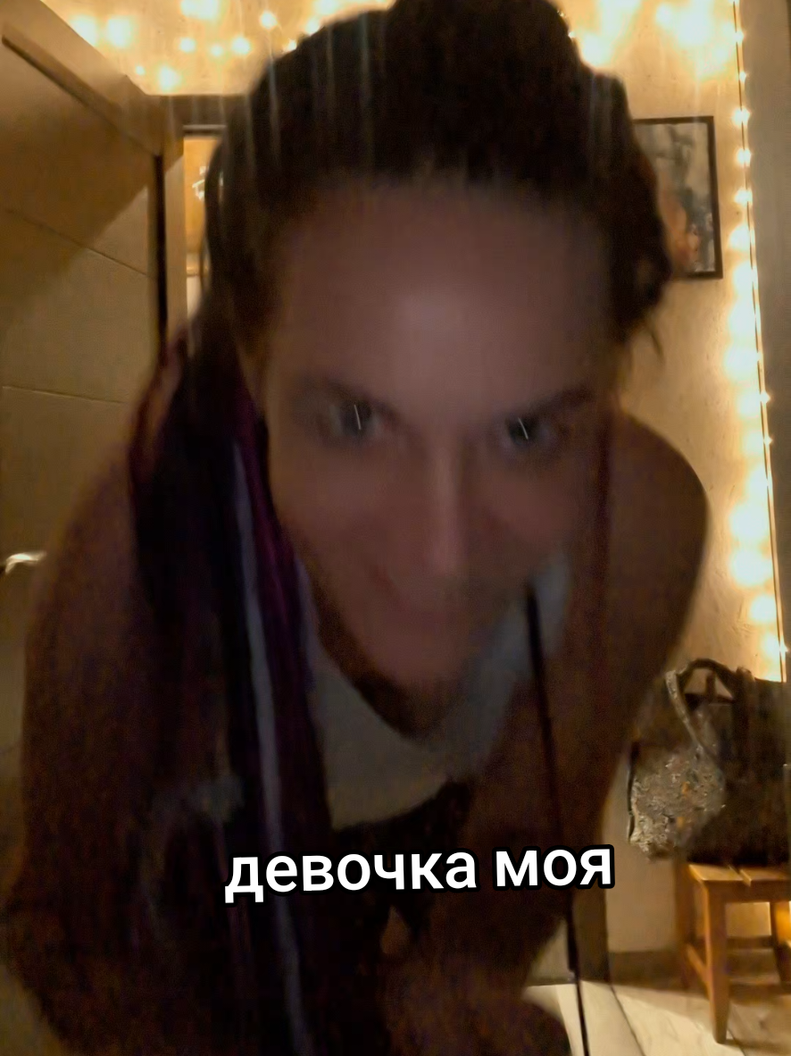 @atevi