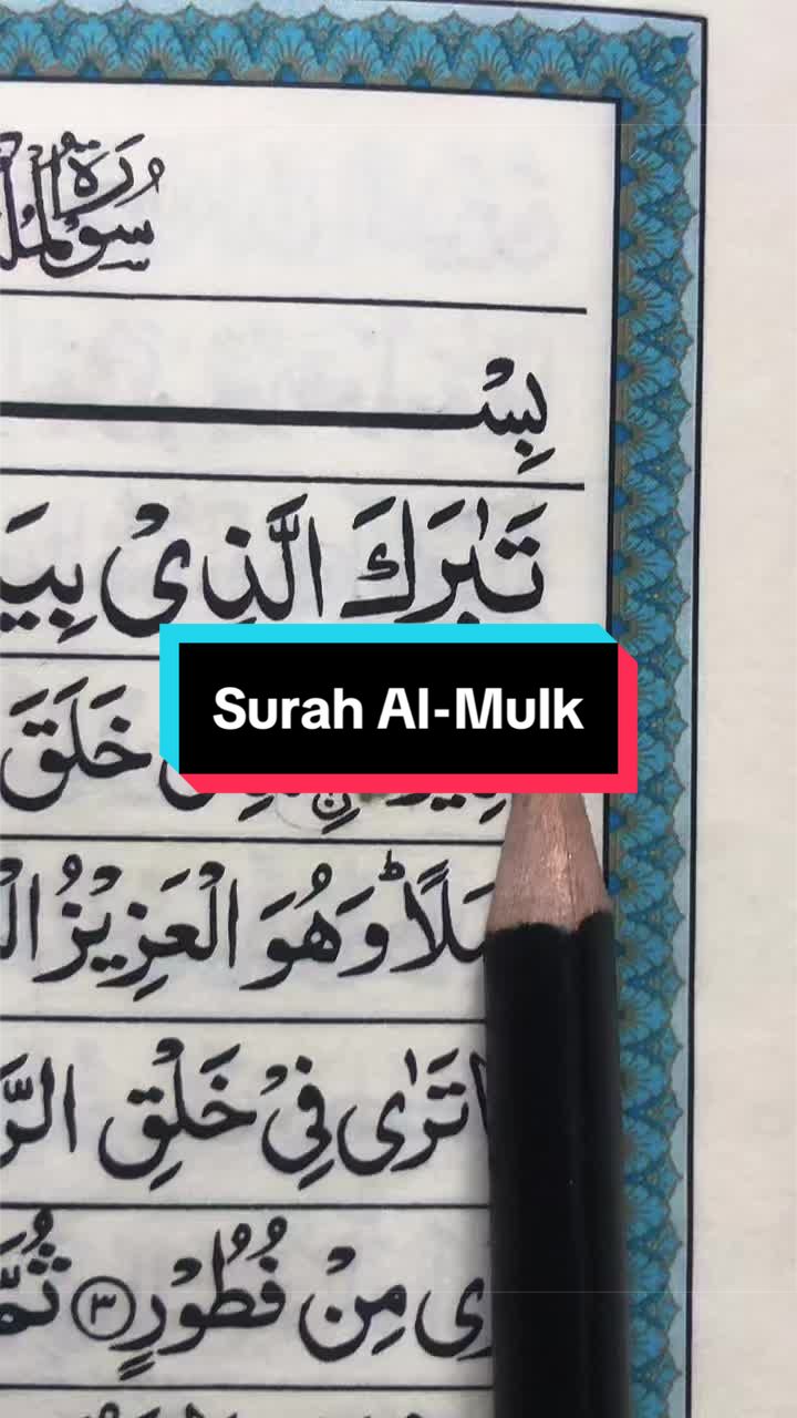 @Zara Recitation 🕊
