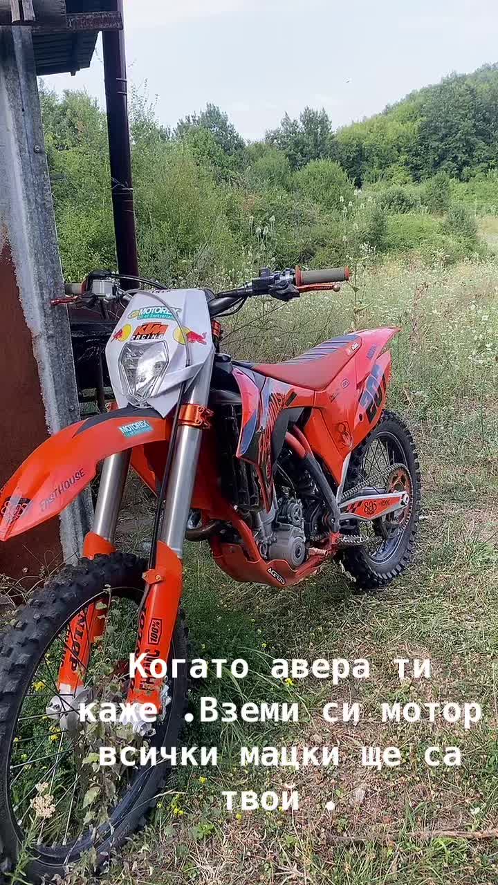 @Vasil Markovski