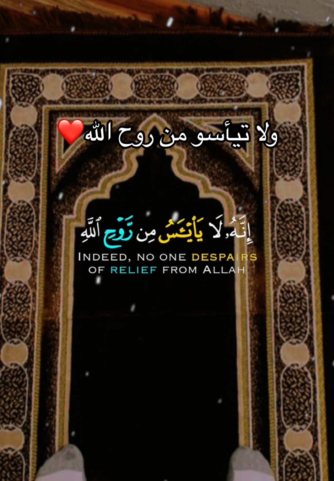 @☆ مستر اكس _ mr X ☆
