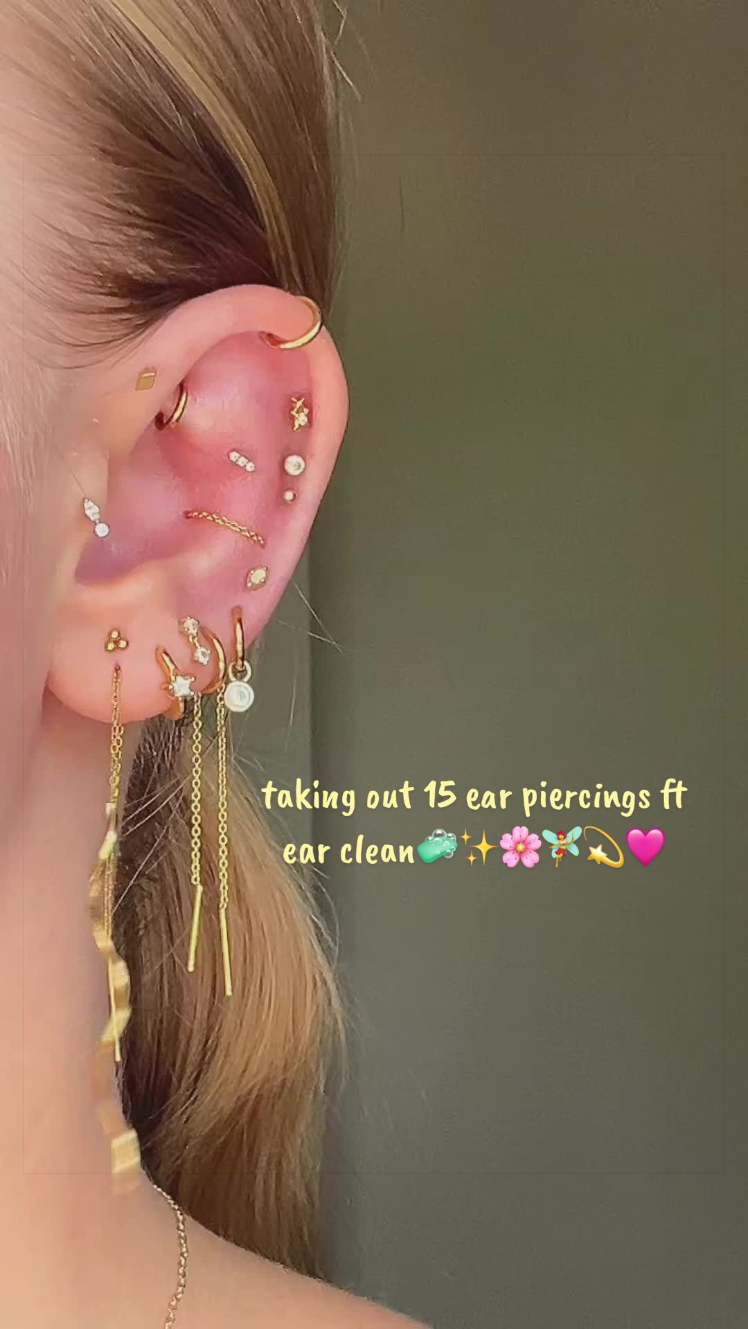 @el ☆