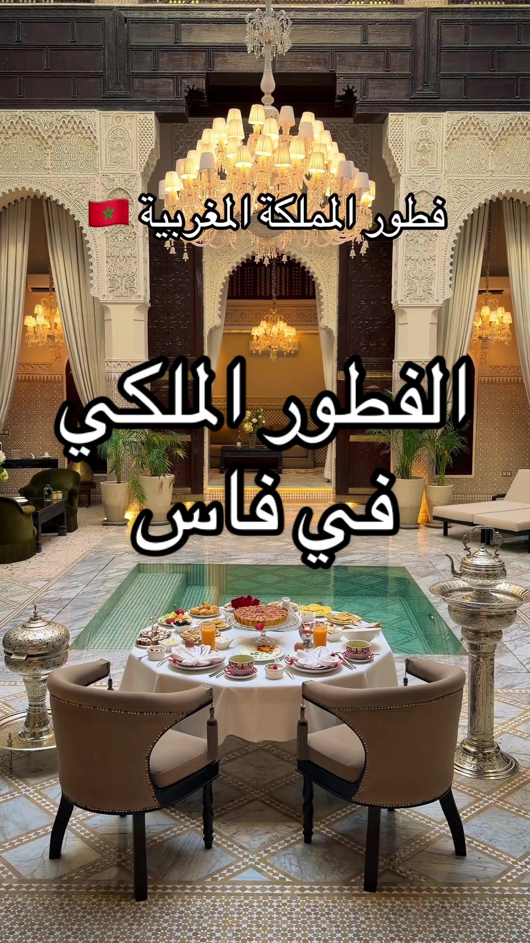 @Rami Younes