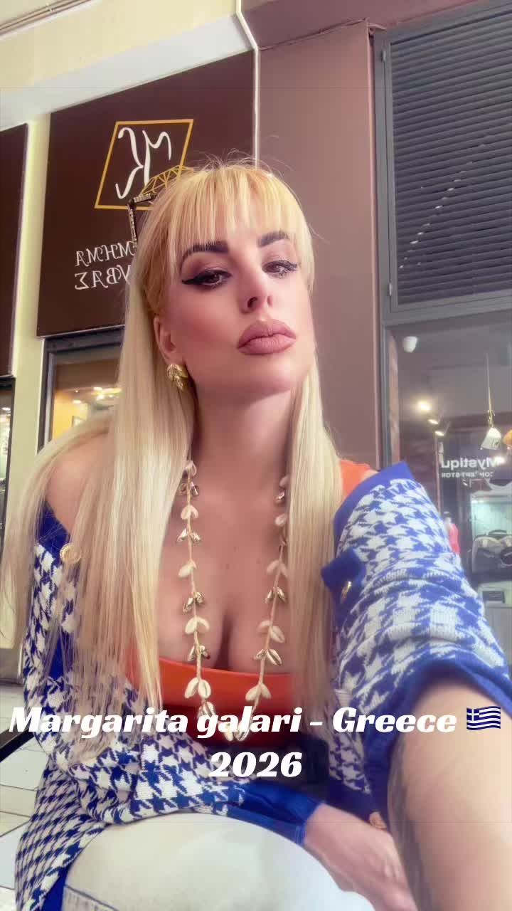 @Μαργαριτα Γαλαρη