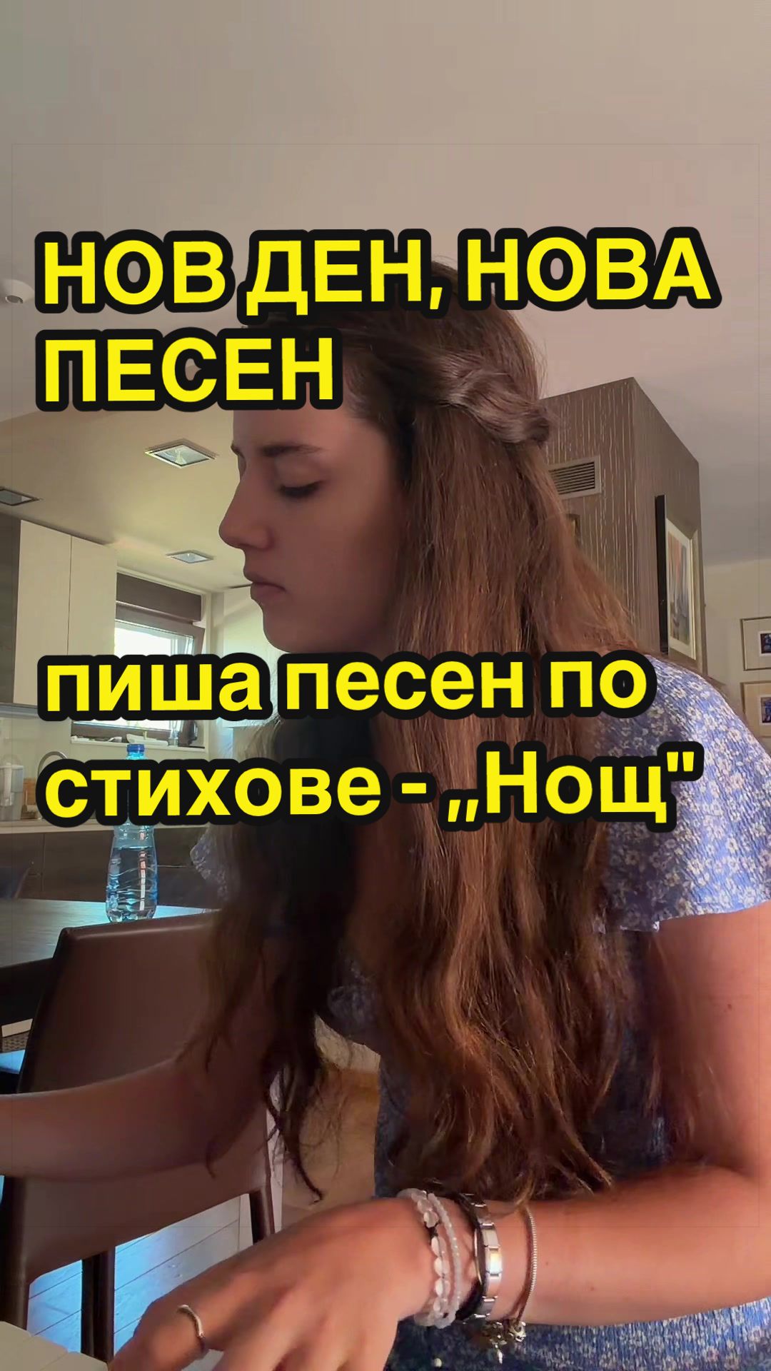@geri