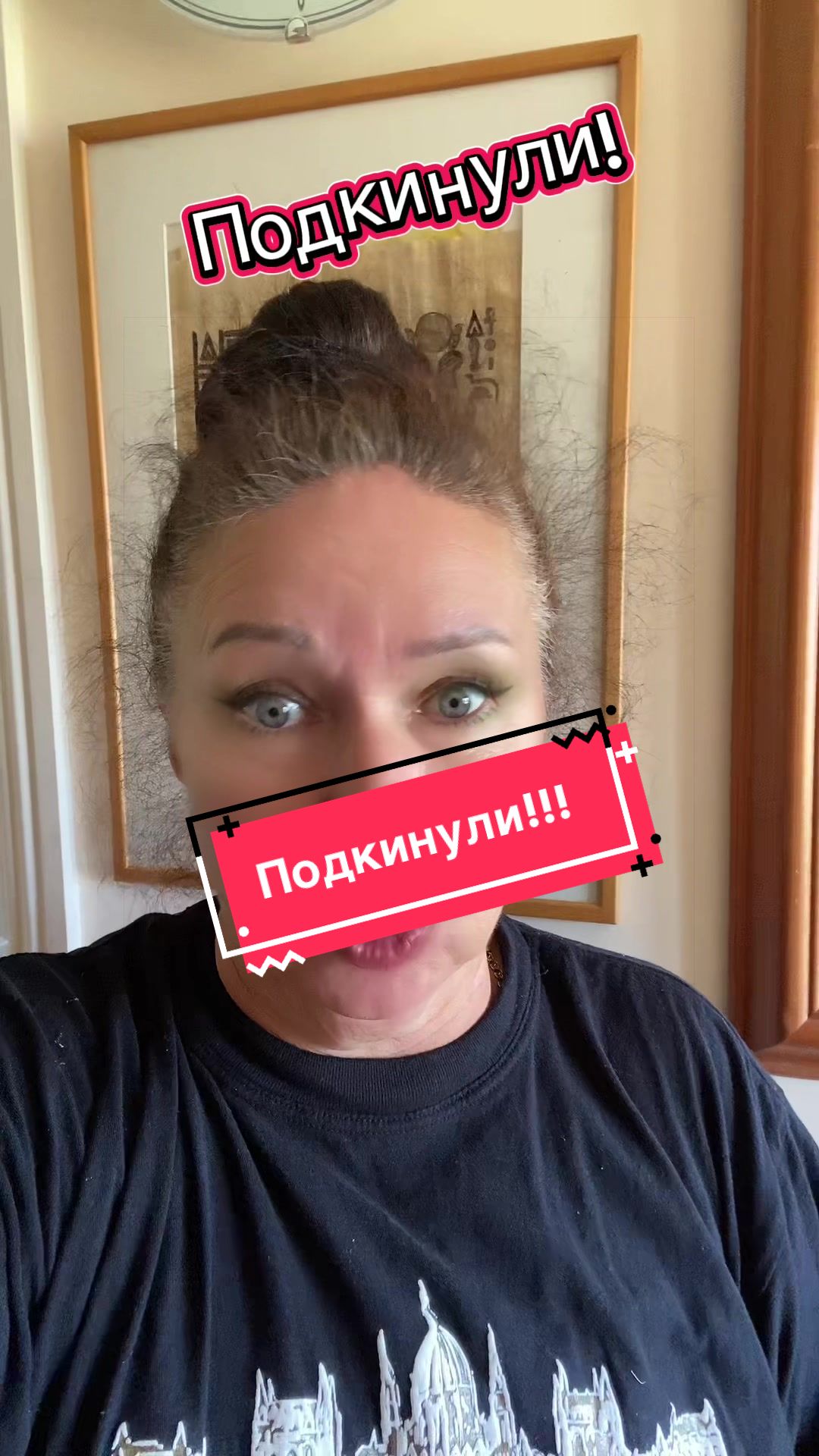 @Алёна_феникс