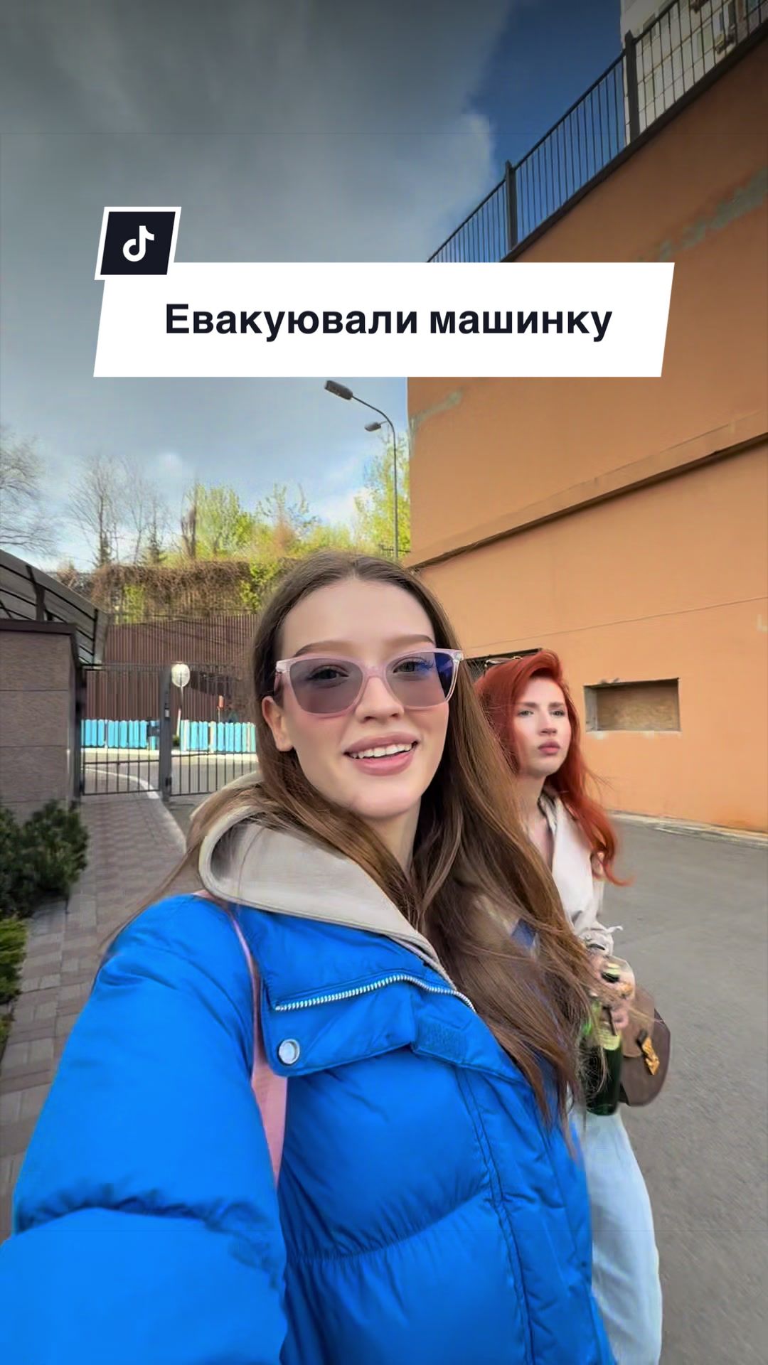 @Катя Кіткет 🇺🇦