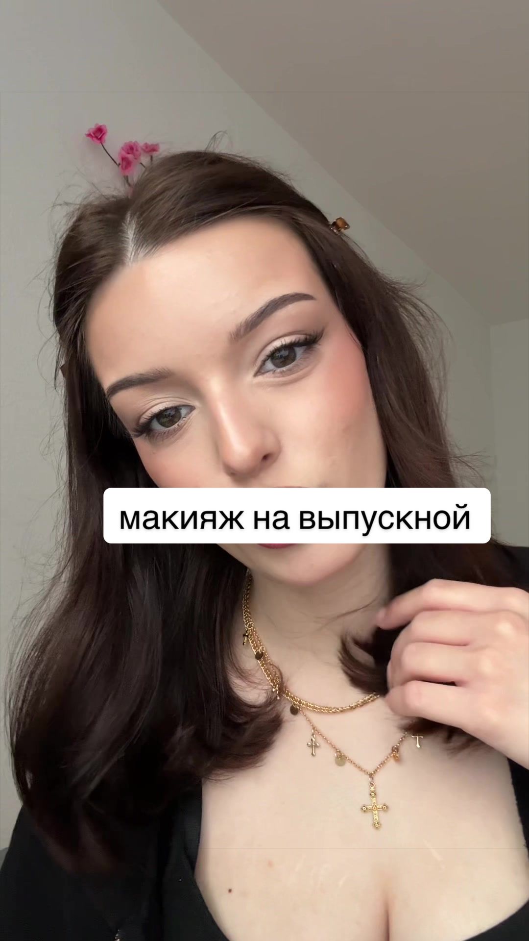 @varguf