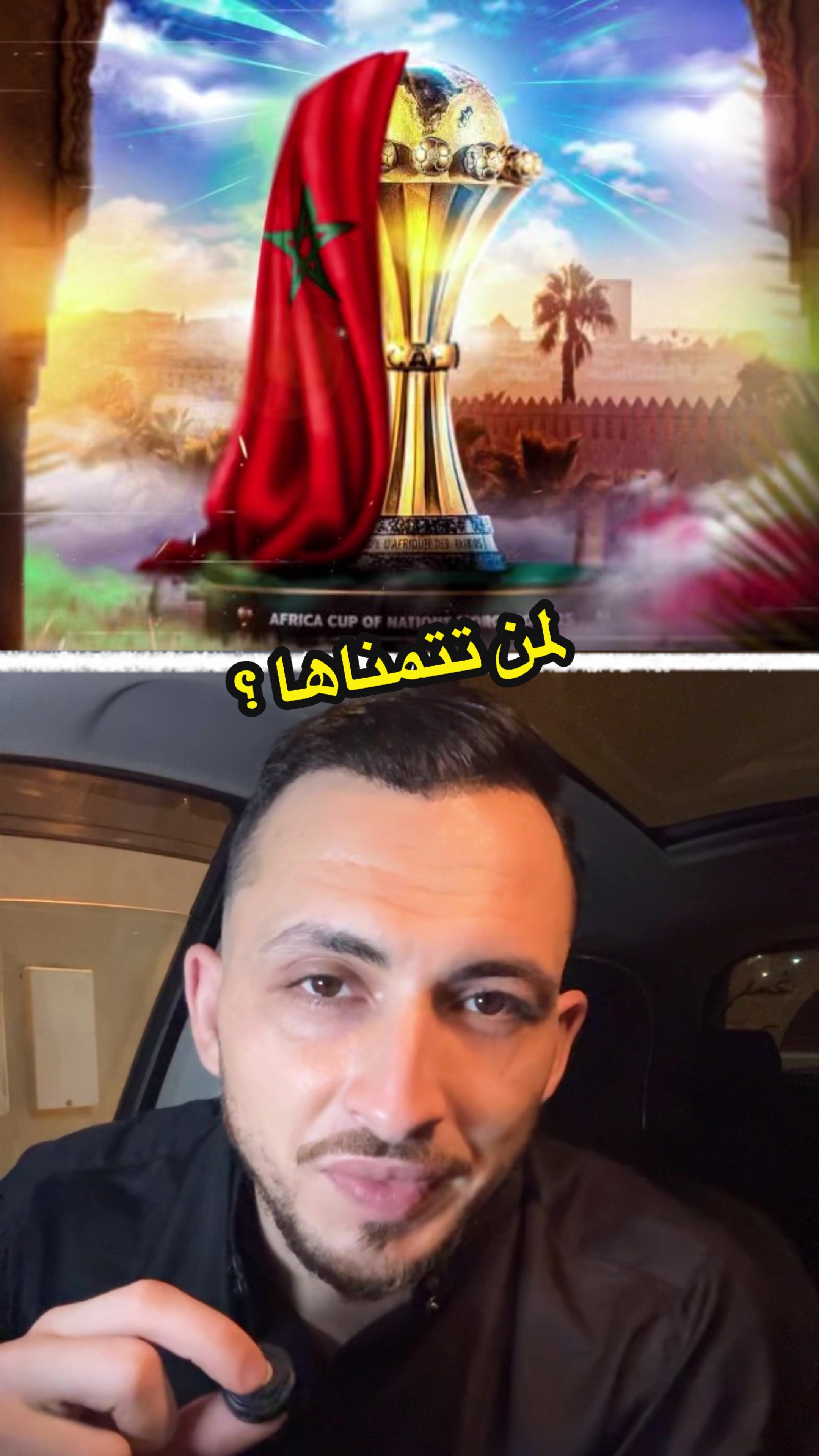@Abdelkrim.khattabi