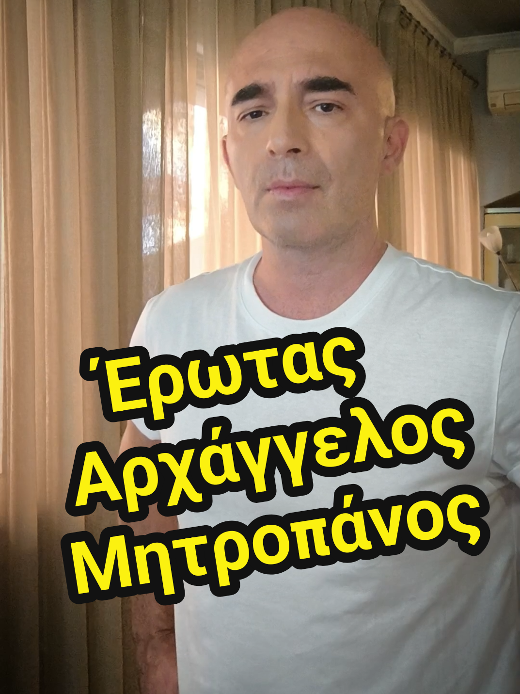 @Giorgos Metaxas