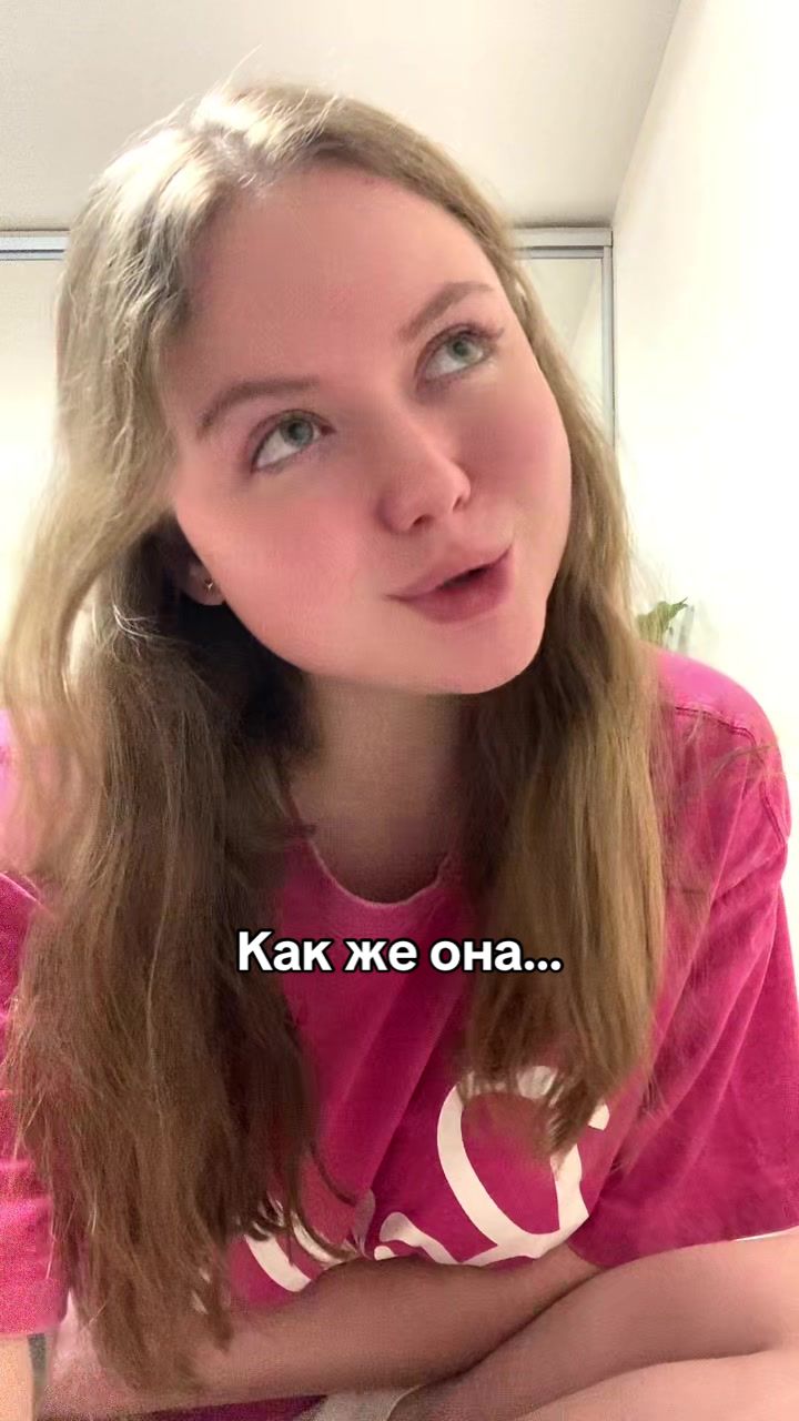 @Vikki