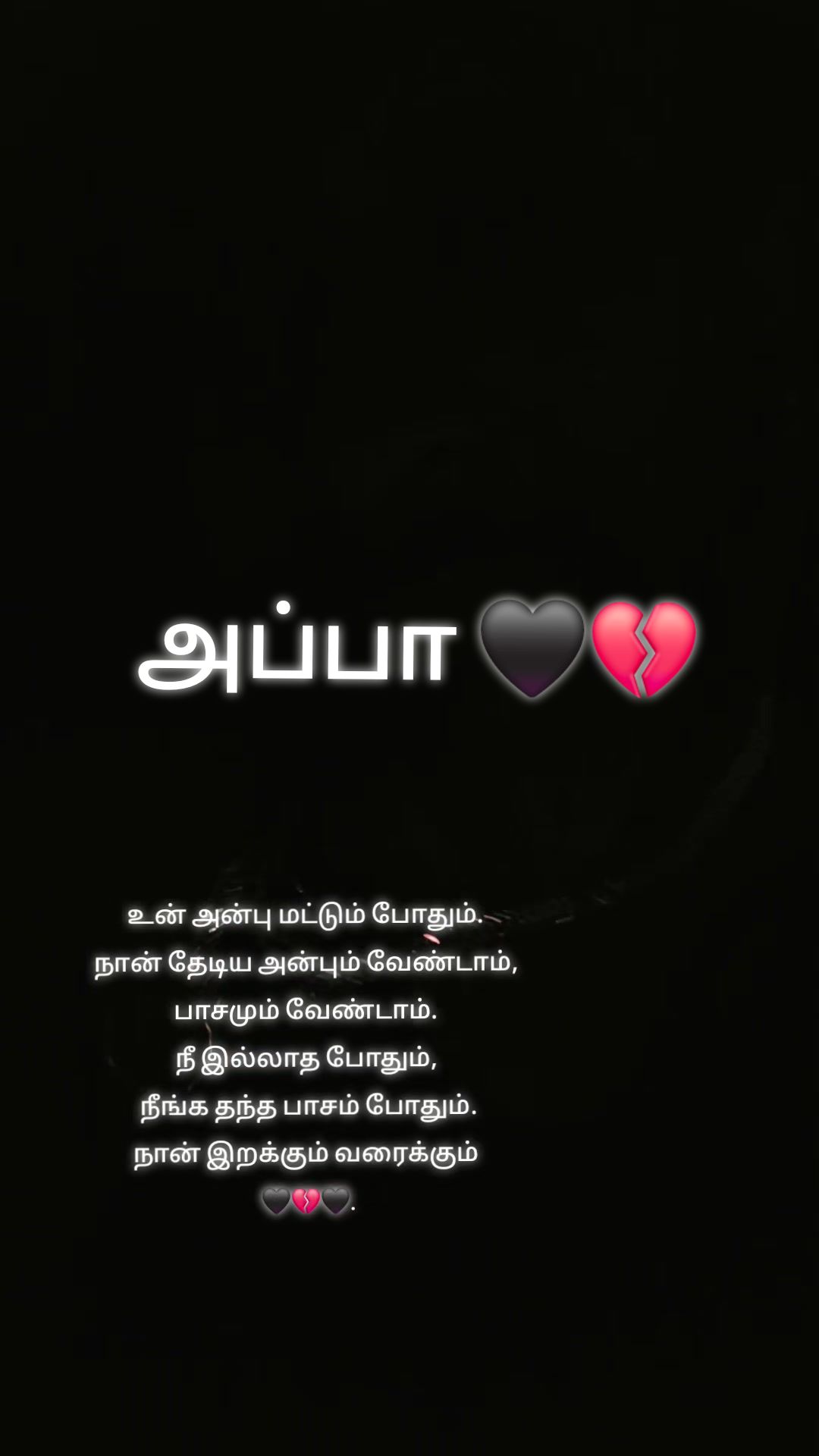 @ꪖᧁ𝓲𝓽ꫝꪖꪀ♥️🫶♥️ASR 🤟
