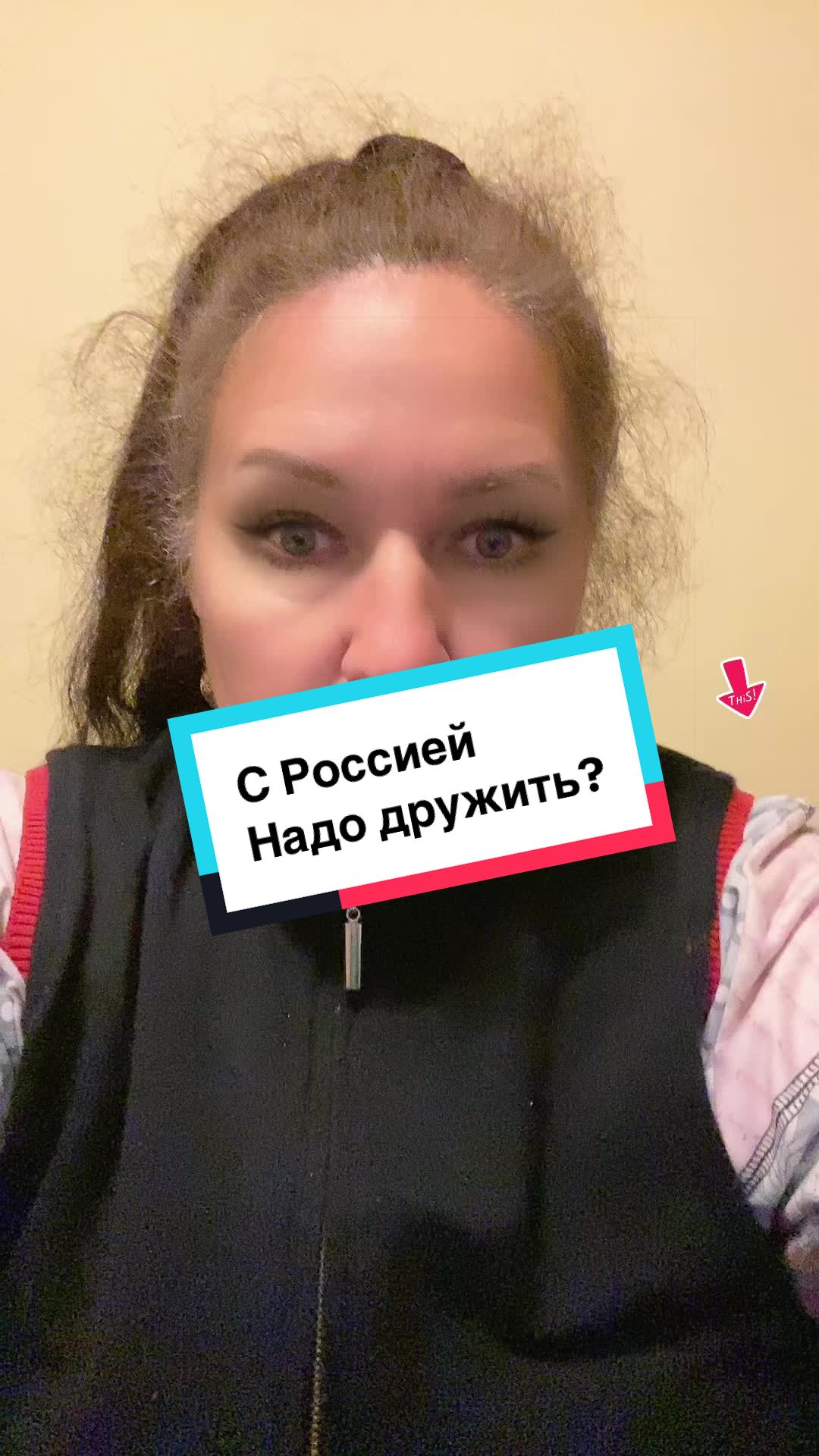@Алёна_феникс