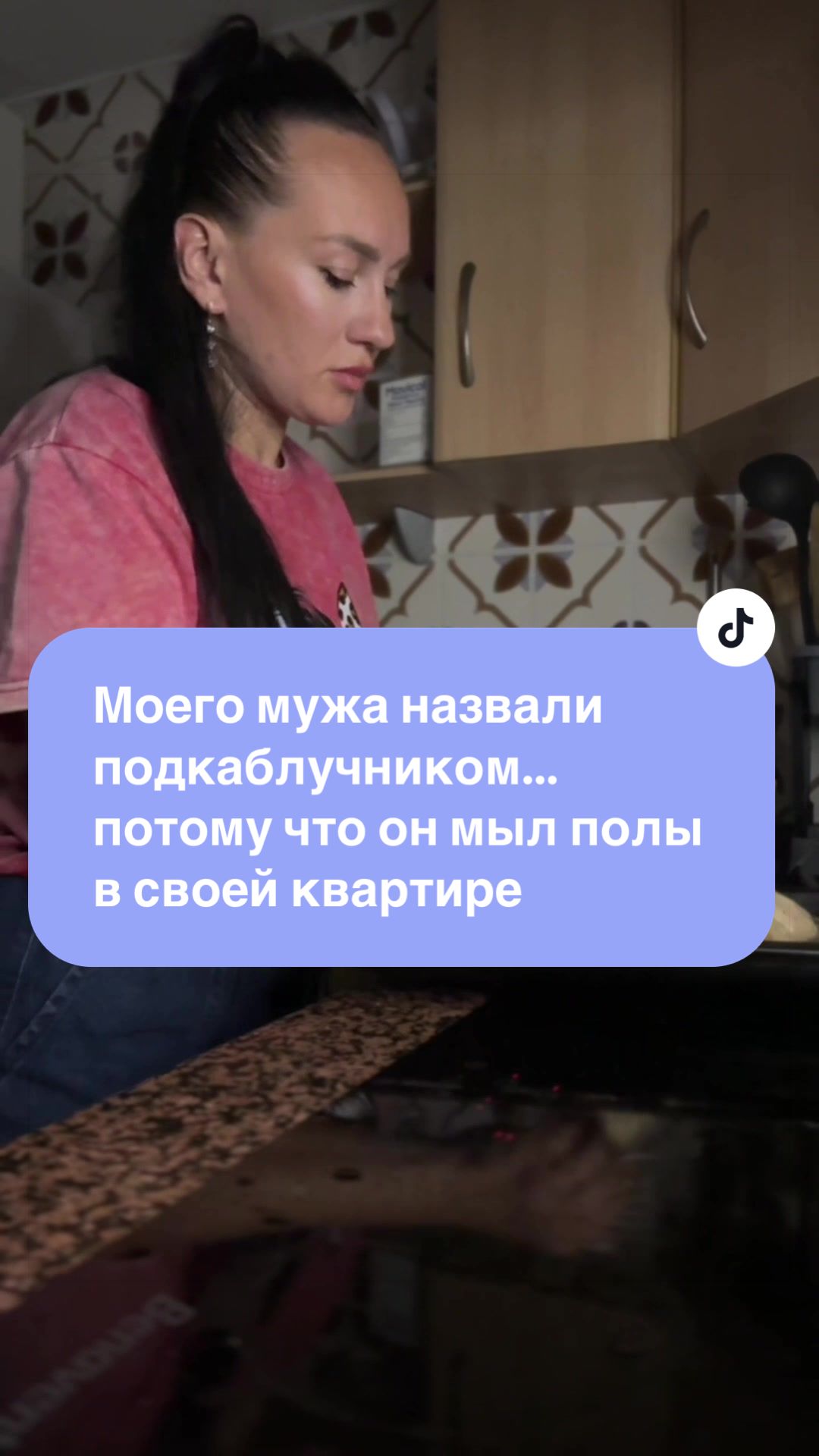@ТайныЖенскойДуши