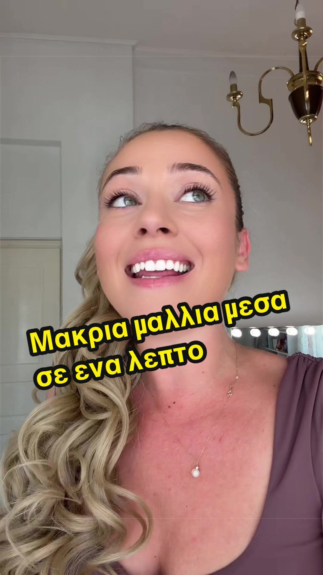 @Alexandra_Stavropoulou 🇬🇷
