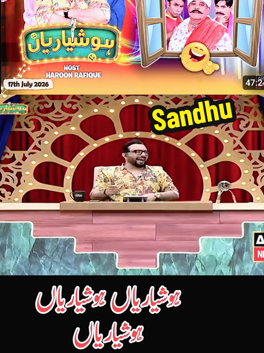 @Iftkhar Sandhu