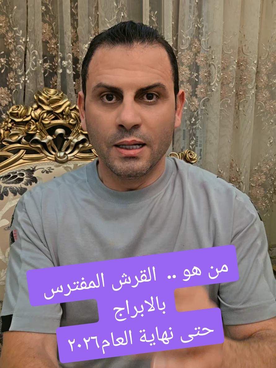 @Thabet Alhassan