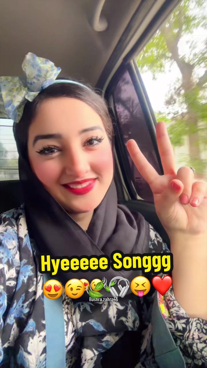 @Bushra Zahra