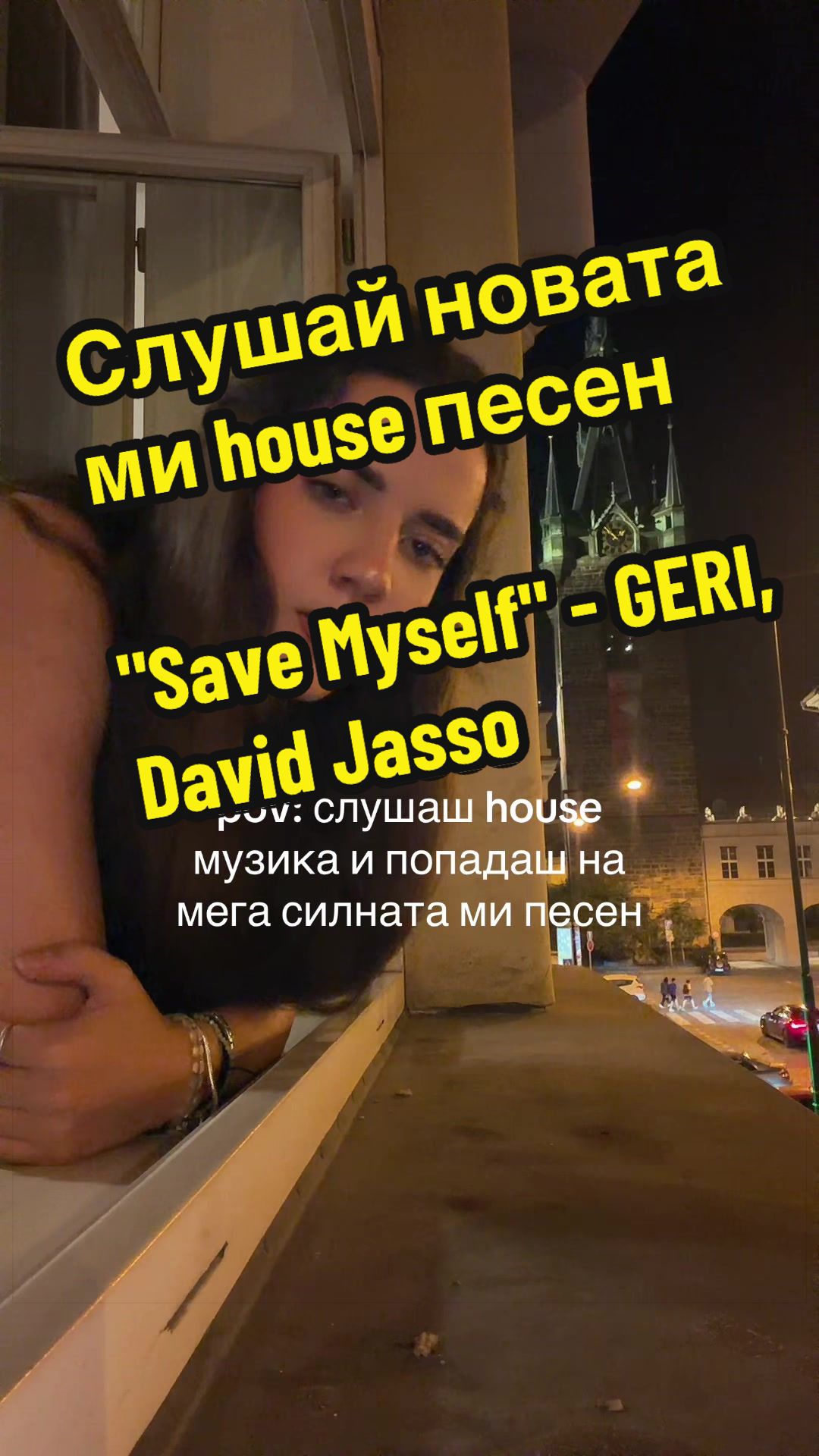 @geri