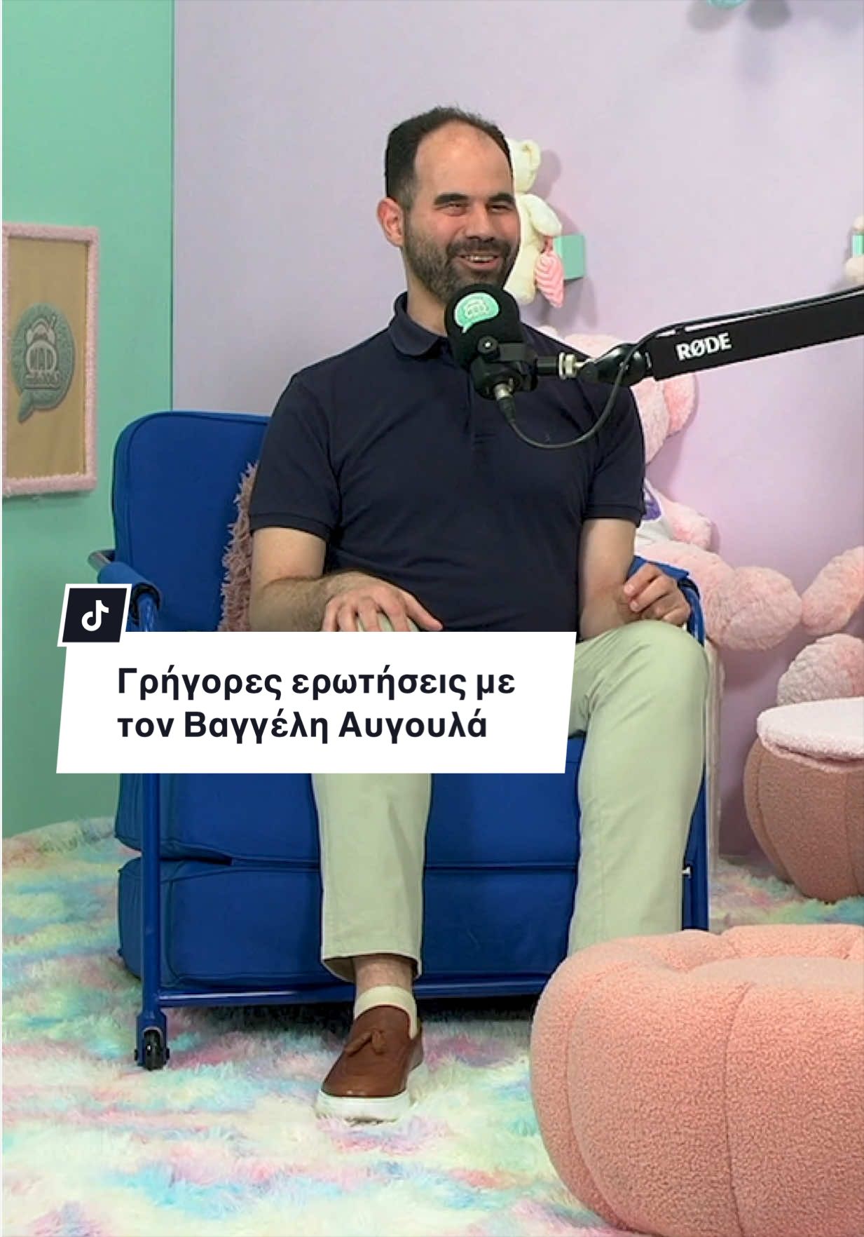 @Mad TV