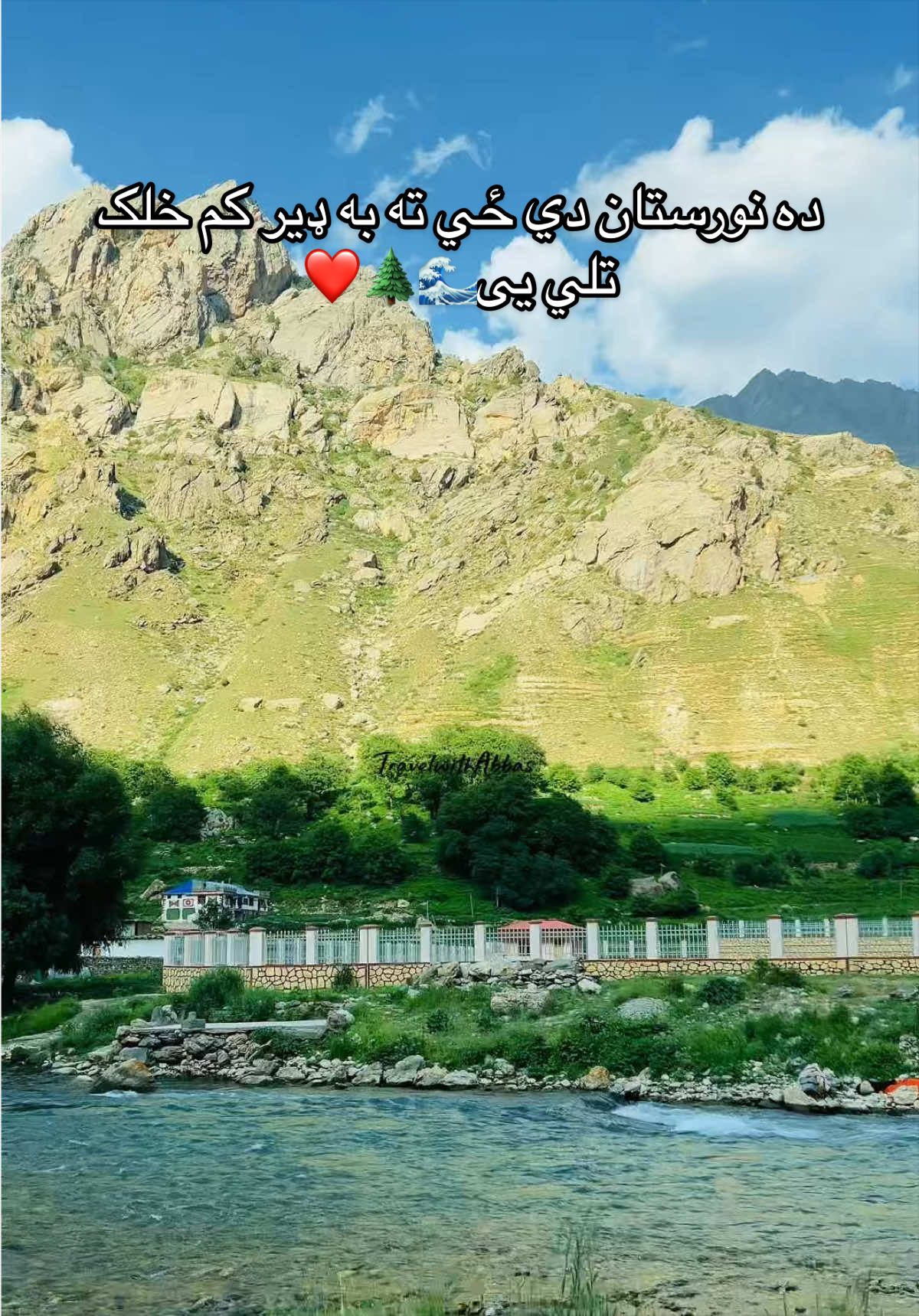 @TravelwithAbbas