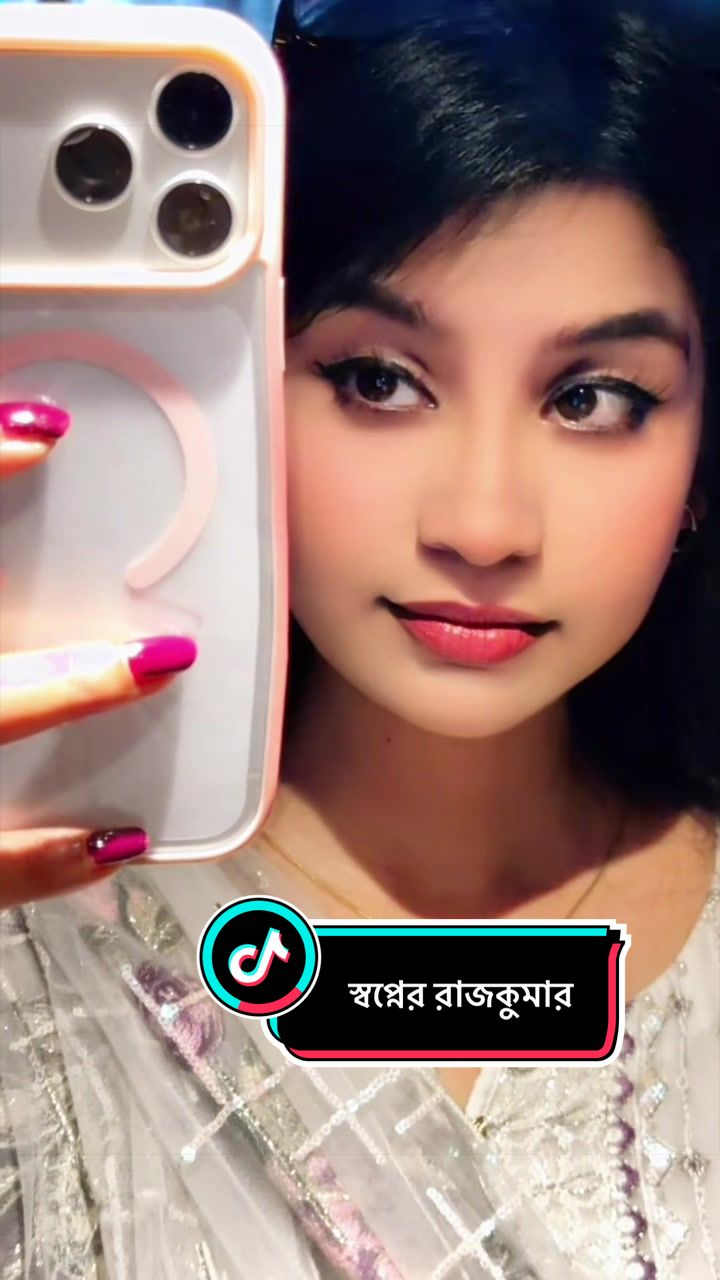 @Suraya Jui🇬🇧❤️🇧🇩
